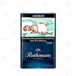 乐富门蓝 Rothmans Blue (一条10盒)