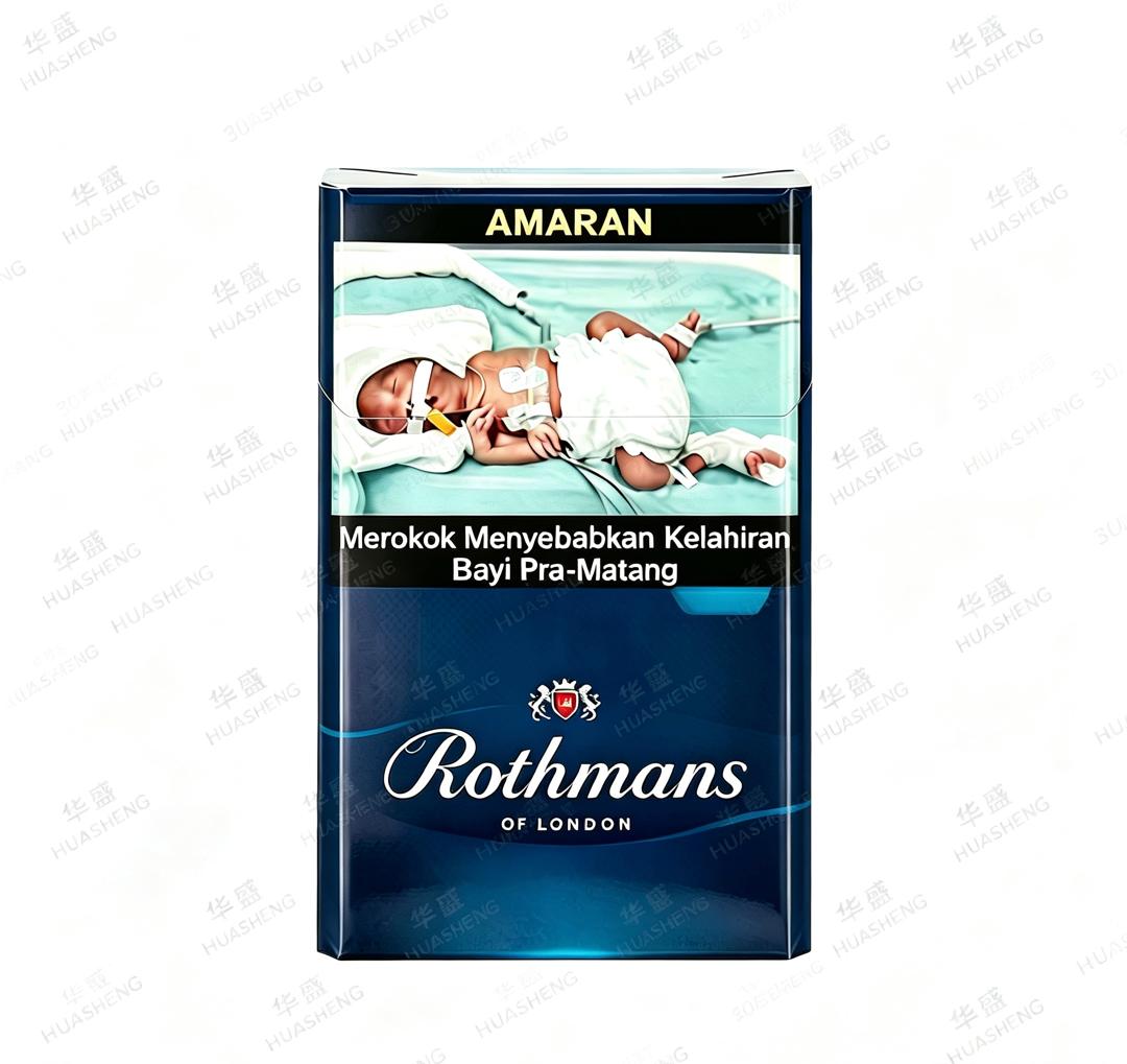 乐富门蓝 Rothmans Blue 乐富门蓝 Rothmans Blue (一条10盒) - 图片 1